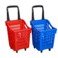 MODEL MT-2041 Shopping Trolley with Four Wheels
