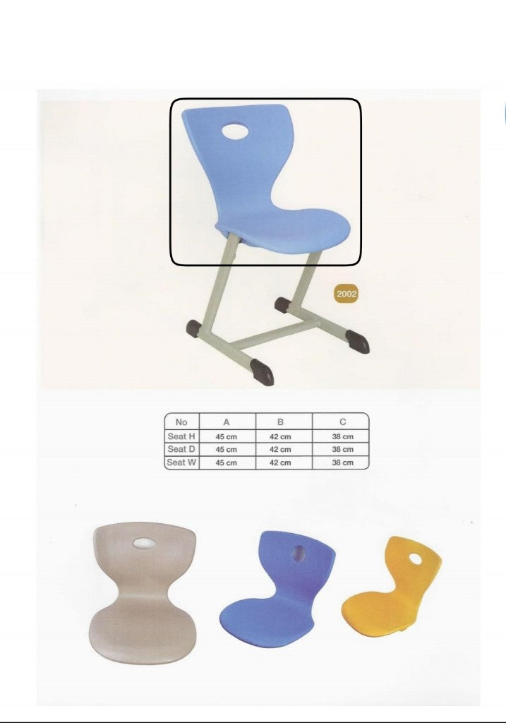 MODEL MT-801-C Size 38*38*38 cm High quality Custom Blow mold plastic school seat shell
